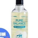 샴푸하는 강아지 이미지