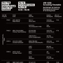 국제비디오 이미지