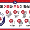 볶찜 천호점 네이버블로그