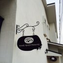 동피랑꿀빵 이미지