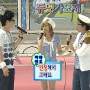 충성 칡냉면 이미지