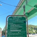 백운호수 제방 | 백운호수후기!(주차정보)