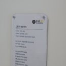 미사온정신건강의학과의원 네이버블로그