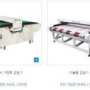 대광엔지니어링 이미지