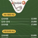 디디골프존