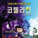 메이숑 이미지