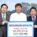 제천약국 이미지