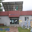 입암1리마을회관 이미지