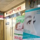 반송동217 이미지