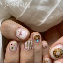 네일델리아