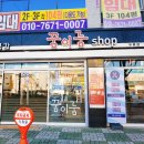 빠마미용실 이미지