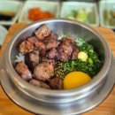 보람동_세종교육청 | 세종 보람동 맛집 연남솥밥