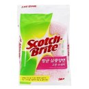 고운주식회사