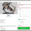 내포홍성한방병원 이미지
