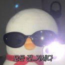 린공방