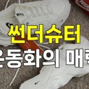 오클리아