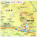 강동로3-7 이미지