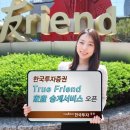 가산컨설팅 - 금천구 가산디지털1로 225 | 가산컨설팅