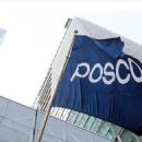 주식회사 이앤씨 공장 이미지