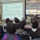 금천보건지소 이미지