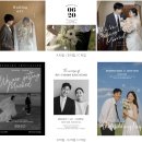 블리스주 | [W2] 노비아갈라 포레아홀 블리스 스냅 계약 후기 | 대구 가성비 아이폰 스냅