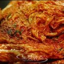 내린천유통 이미지