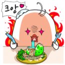 신돈지메 이미지