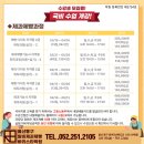 울산동구알비제과제빵바리스타학원 이미지