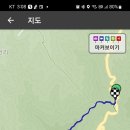 무룡고개 이미지
