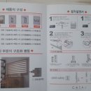 제이까사 이미지