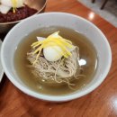 평양메밀냉면 - 의성군 군청길 40-1 | 평양메밀냉면