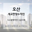 두리솔루션 이미지