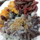 명가수산 이미지