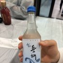 코리아회집 | [코리아횟집] 속초 횟집 추천 코리아횟집 자연산 회 대자 5인 배부르게 먹은 후기 (숭어 존맛)