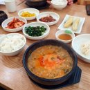 한씨네대가추어탕(모현점) 이미지