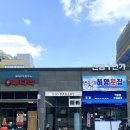 시오다과 이미지