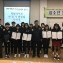 북면청소년문화의집 이미지