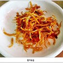 강남기사식당 이미지