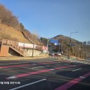 수정로+남한산성로 이미지