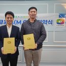 주식회사 팜팜 - 서구 | 주식회사 팜팜