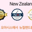나누리식품 이미지