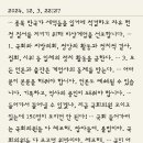 연대중앙문화사 이미지