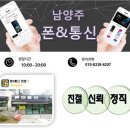 뉴스타통신 이미지