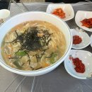 부안 칼국수:: 엄마손해물칼국수, 바지락칼국수먹고 젓갈도 사갈 수 있는 곳