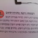 한일치과의원 이미지