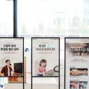 씨유천안구성대로점 | 6월 리뉴얼 오픈 1주년 LG베스트샵 할인 행사 천안 남부대로점 상담 후기