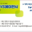 스타복권편의점