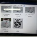 올니드커피로스터스