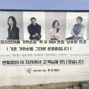 휘유헤어 대구삼덕점
