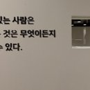 예스스터디카페 이미지